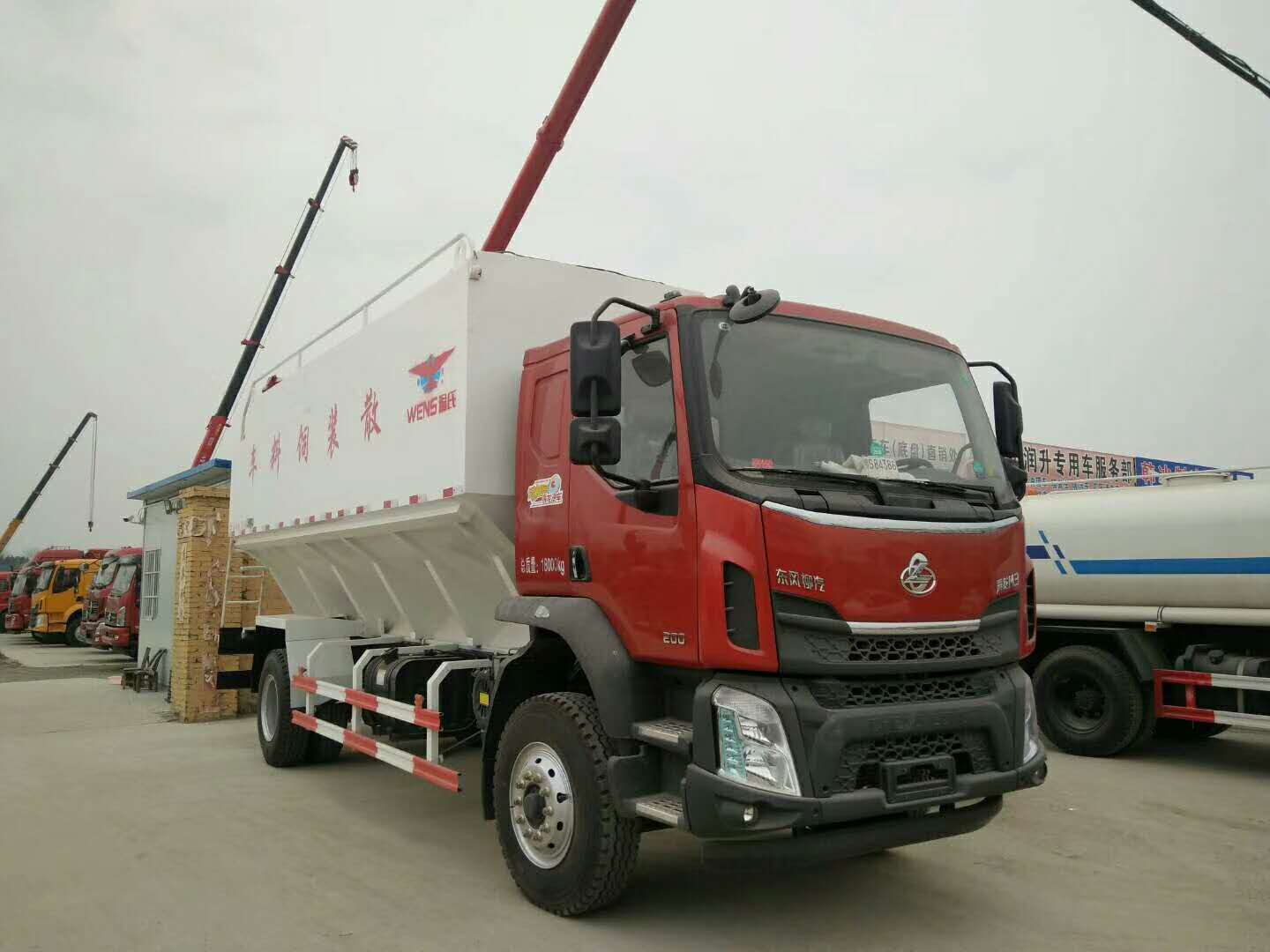 ��������14��ɢ�b����\(y��n)ݔ܇(ch��)